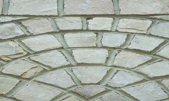 Cobble Stone